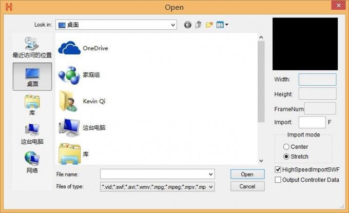 4096 Pixel Salve DMX LED-Controller H802RA 4 Ports Aluminiumlegiertem Material 3